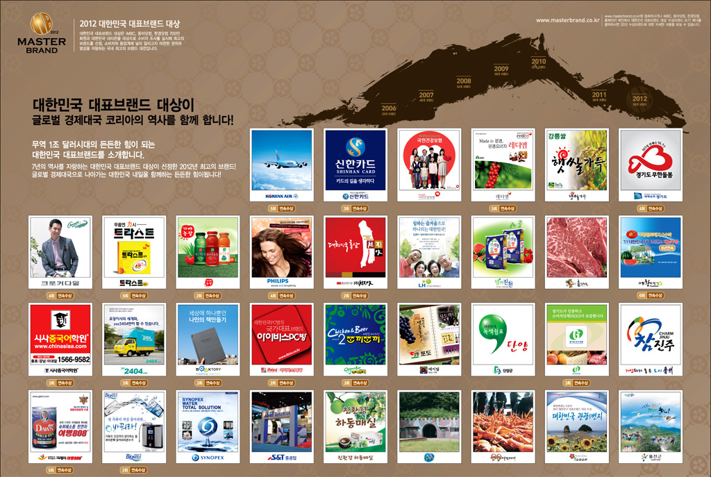 �Ź����� ū �̹��� 02