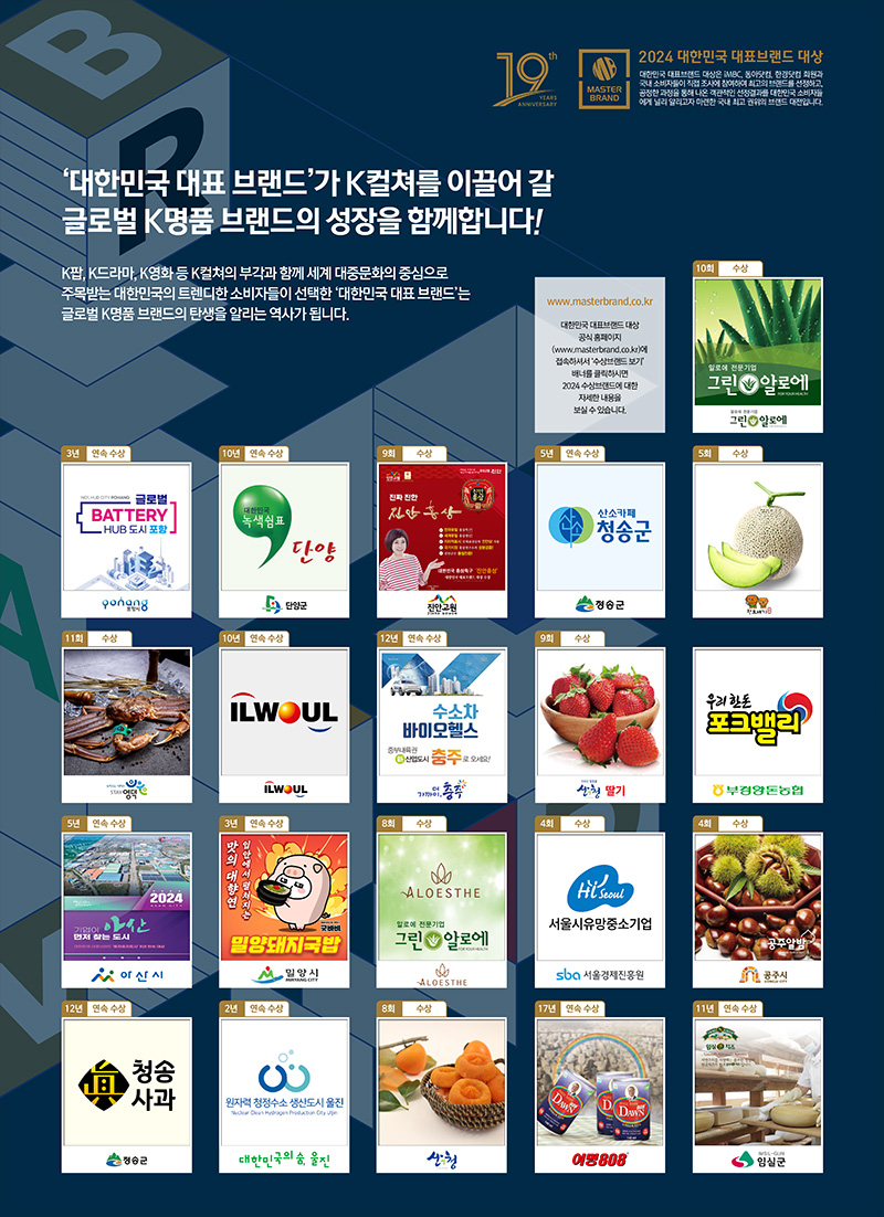 �Ź����� ū �̹��� 02