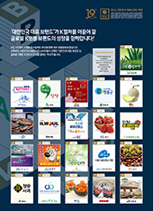 �Ź����� Thumbnail 02